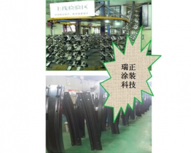 东台汽车吸能盒